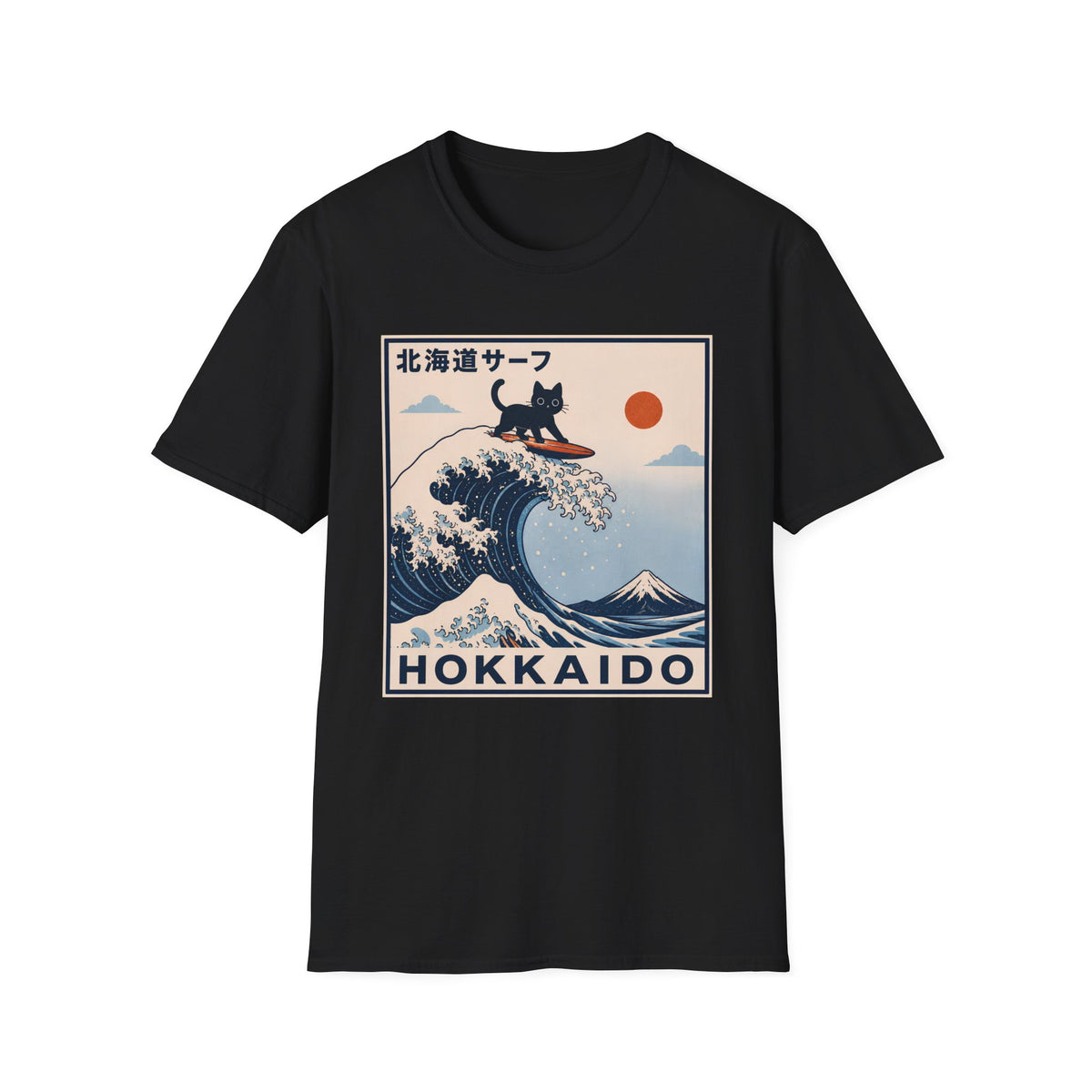 T-shirt Hokkaido vintage