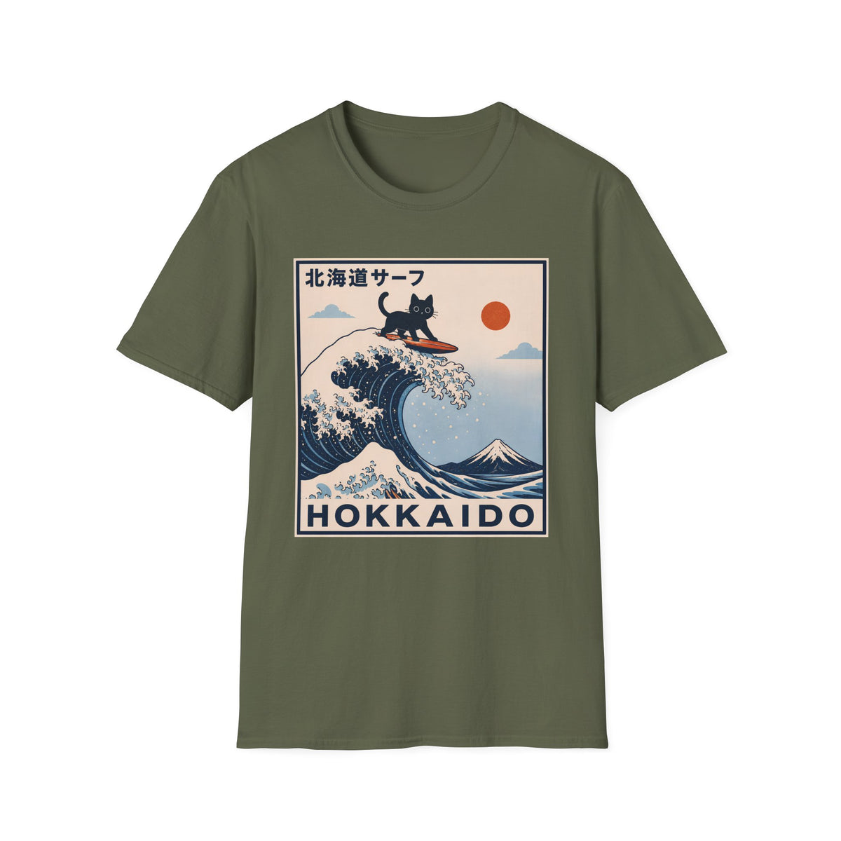 T-shirt Hokkaido vintage