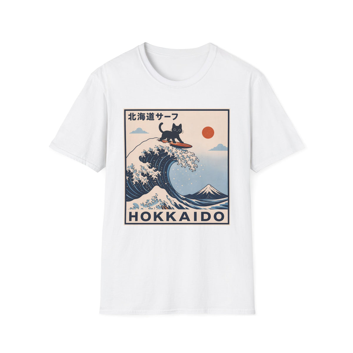 T-shirt Hokkaido vintage
