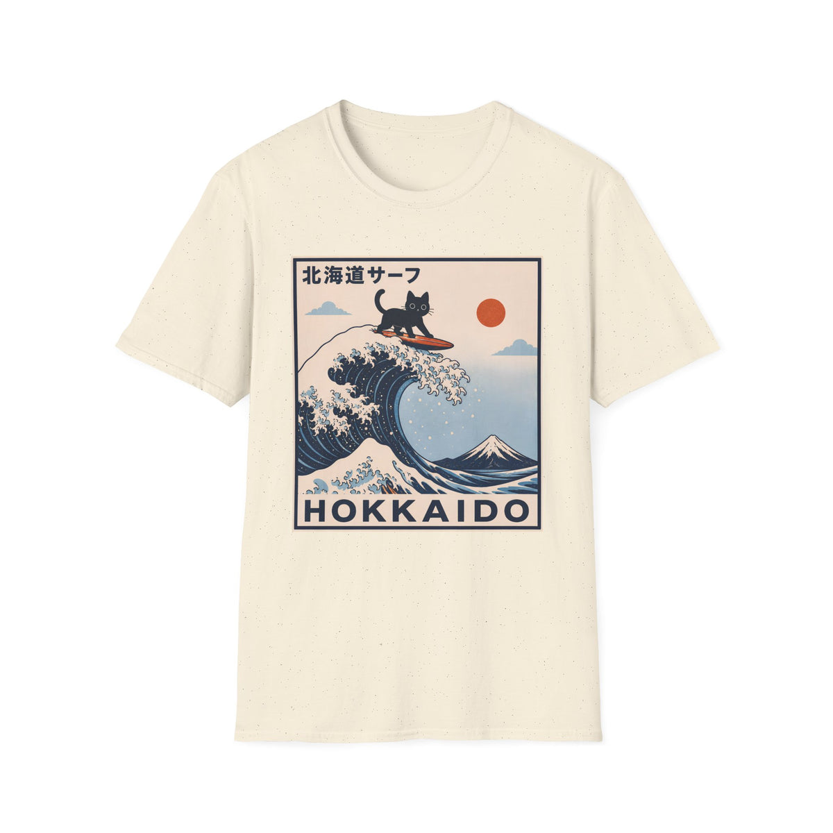 T-shirt Hokkaido vintage
