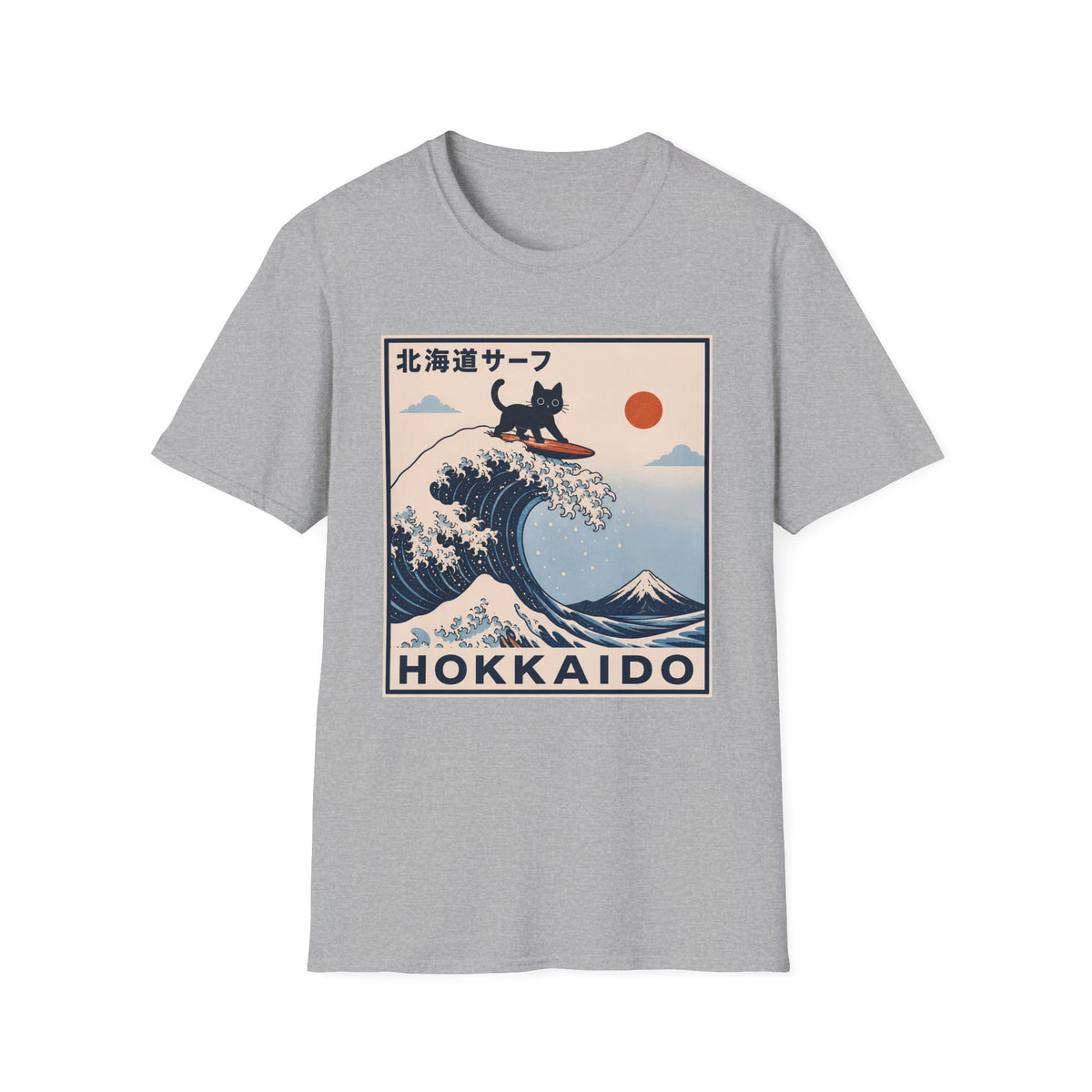 T-shirt Hokkaido vintage