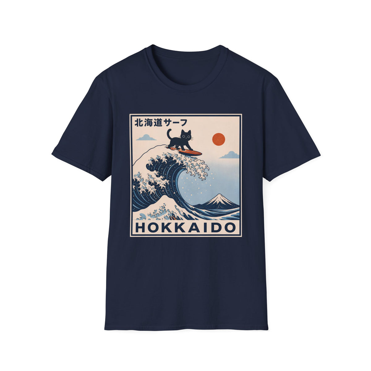 T-shirt Hokkaido vintage