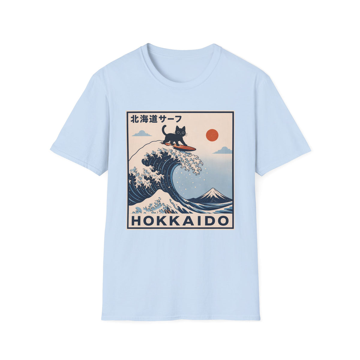 T-shirt Hokkaido vintage