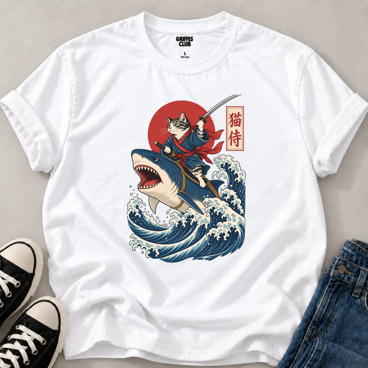 T shirt Chat vague ocean — White